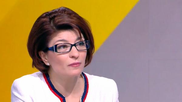 Десислава Атанасова каза кои са форсмажоретките